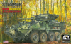 AFV Club 35391 M1296 Stryker ICV-Dragoon W/ESA MWO Upgrade 1/35